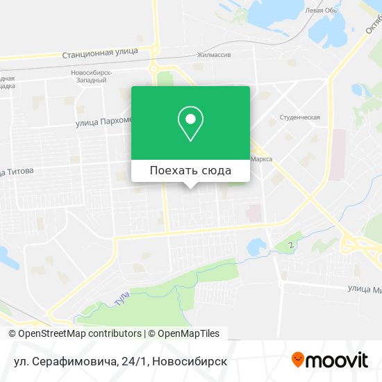 Карта ул. Серафимовича, 24/1