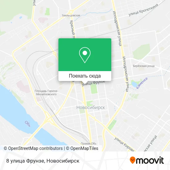 Карта 8 улица Фрунзе