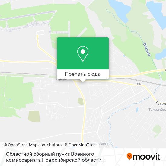 Карта Областной сборный пункт Военного комиссариата Новосибирской области