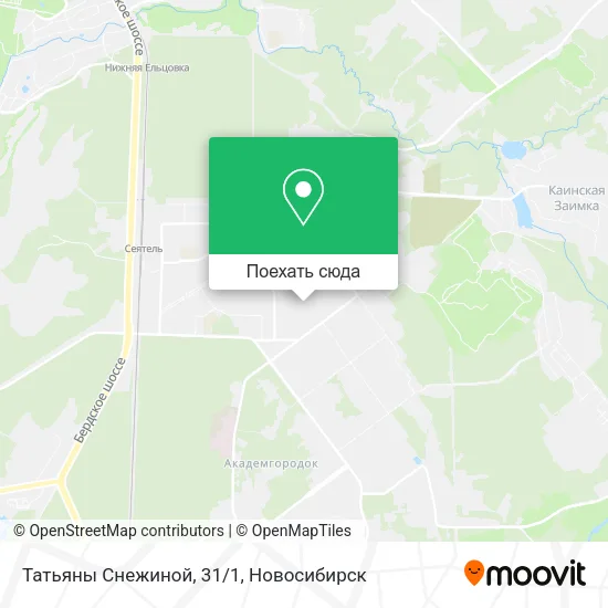 Карта Татьяны Снежиной, 31/1