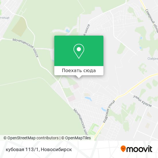 Карта кубовая 113/1