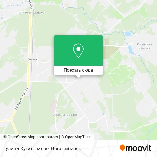 Карта улица Кутателадзе