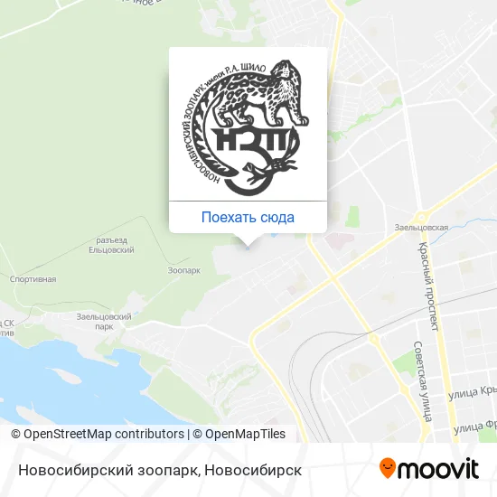 Карта Новосибирский зоопарк