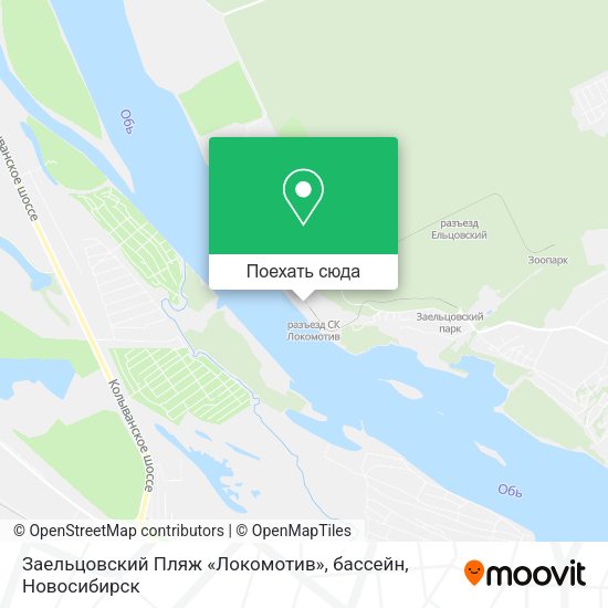 Карта Заельцовский Пляж «Локомотив», бассейн