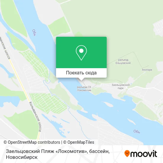 Карта Заельцовский Пляж «Локомотив», бассейн