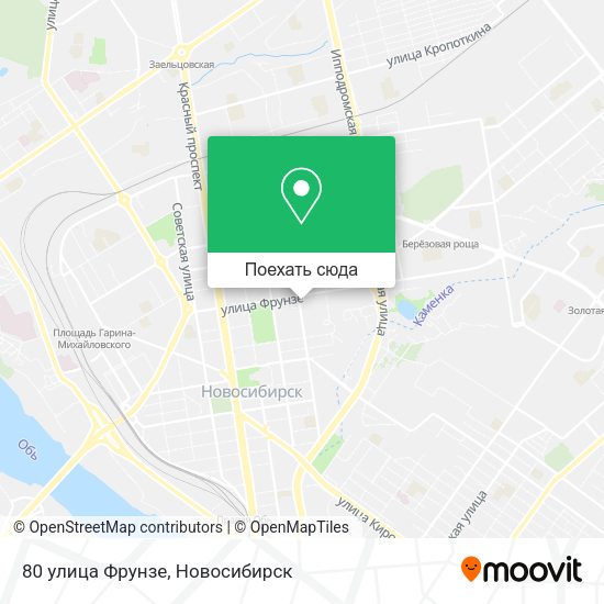 Карта 80 улица Фрунзе