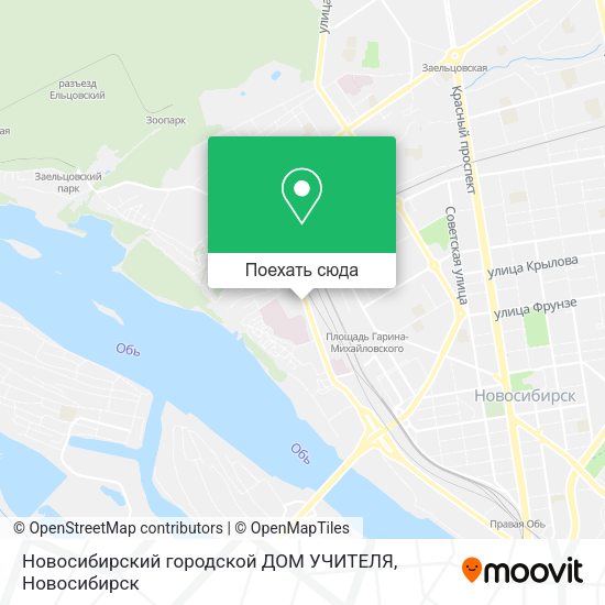 Карта Новосибирский городской ДОМ УЧИТЕЛЯ