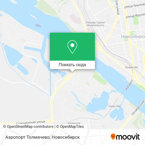 Карта Аэропорт Толмачево