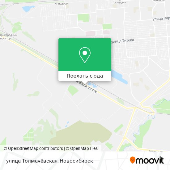 Карта улица Толмачёвская