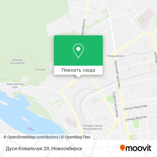 Карта Дуси Ковальчук 20