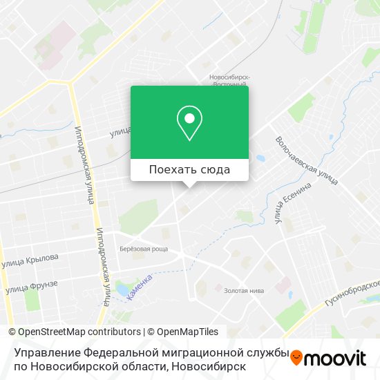 Карта Управление Федеральной миграционной службы по Новосибирской области