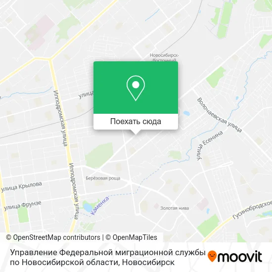 Карта Управление Федеральной миграционной службы по Новосибирской области