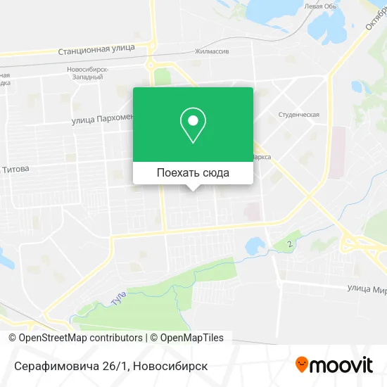 Карта Серафимовича 26/1