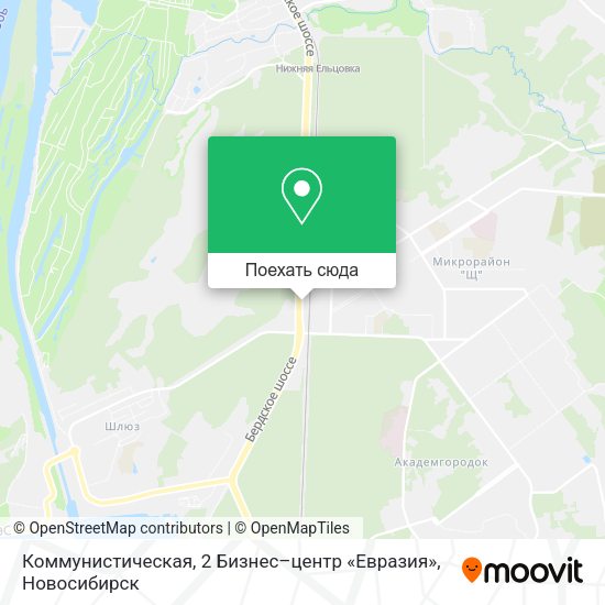 Карта Коммунистическая, 2 Бизнес–центр «Евразия»