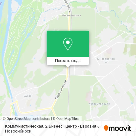 Карта Коммунистическая, 2 Бизнес–центр «Евразия»