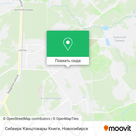 Карта Сибверк Канцтовары Книги