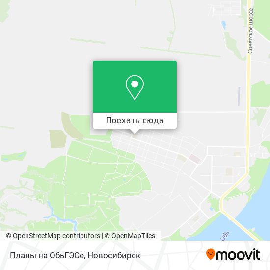 Такси обьгэс номера новосибирск. Школа 165 Новосибирск ОБЬГЭС. ОБЬГЭС Новосибирск на карте. Школа 165 Новосибирск ОБЬГЭС фото.