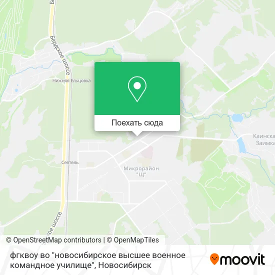 Карта фгквоу во "новосибирское высшее военное командное училище"