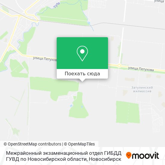 Карта Межрайонный экзаменационный отдел ГИБДД ГУВД по Новосибирской области