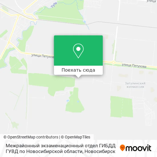 Карта Межрайонный экзаменационный отдел ГИБДД ГУВД по Новосибирской области