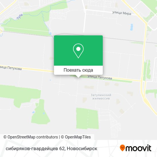 Карта сибиряков-гвардейцев 62