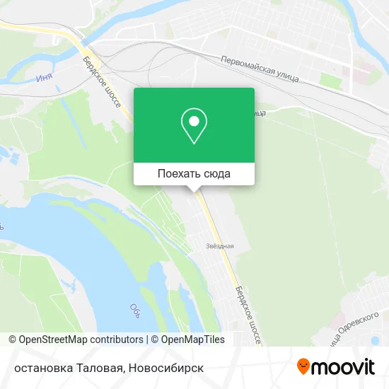 Карта остановка Таловая