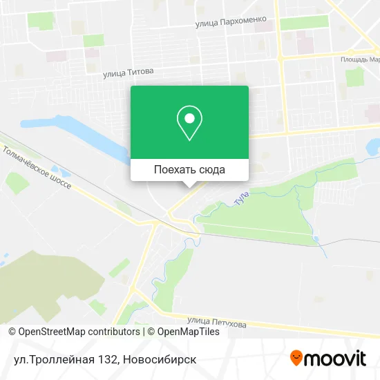 Карта ул.Троллейная 132