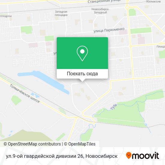 Карта ул.9-ой гвардейской дивизии 26