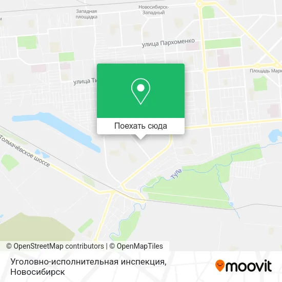 Карта Уголовно-исполнительная инспекция