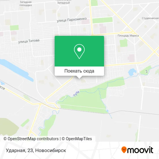 Карта Ударная, 23