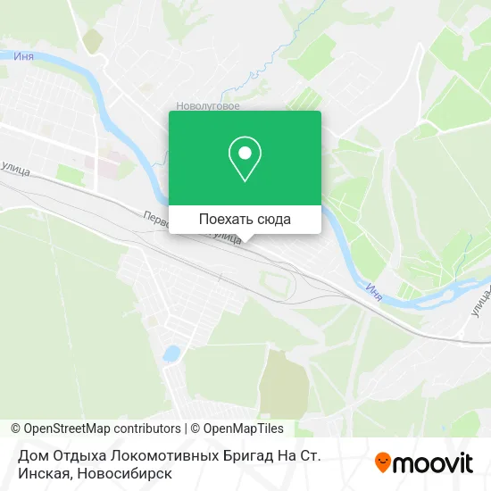 Карта Дом Отдыха Локомотивных Бригад На Ст. Инская