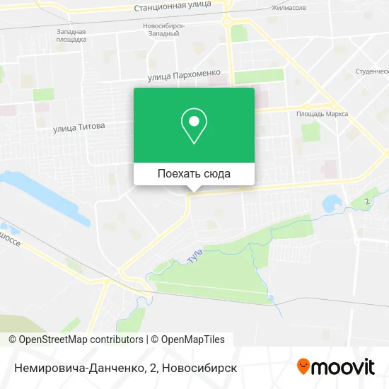 Карта Немировича-Данченко, 2