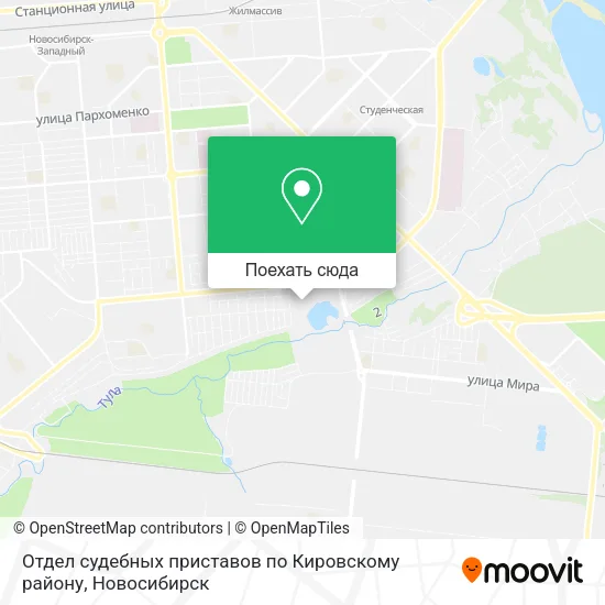 Карта Отдел судебных приставов по Кировскому району