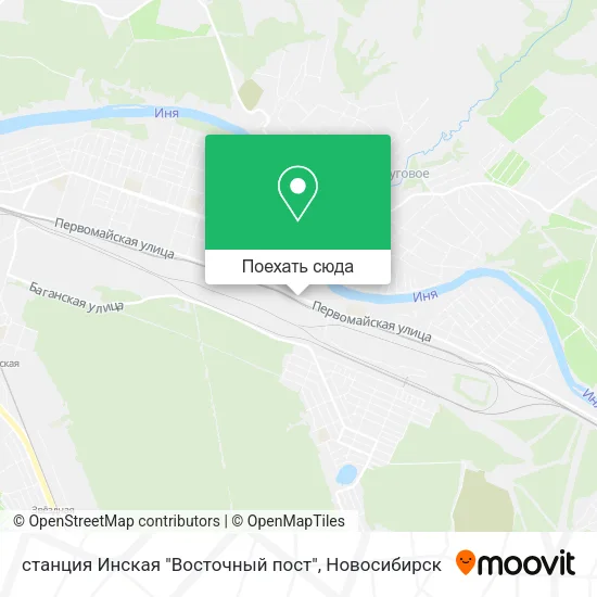 Карта станция Инская "Восточный пост"
