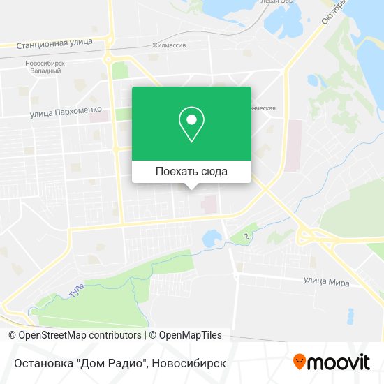 Карта Остановка "Дом Радио"