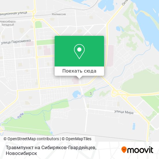 Карта Травмпункт на Сибиряков-Гвардейцев