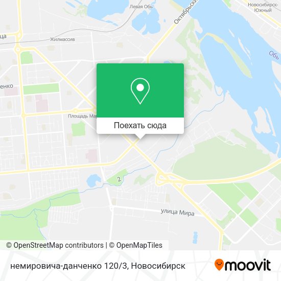 Карта немировича-данченко 120/3