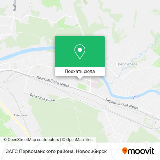 Карта ЗАГС Первомайского района