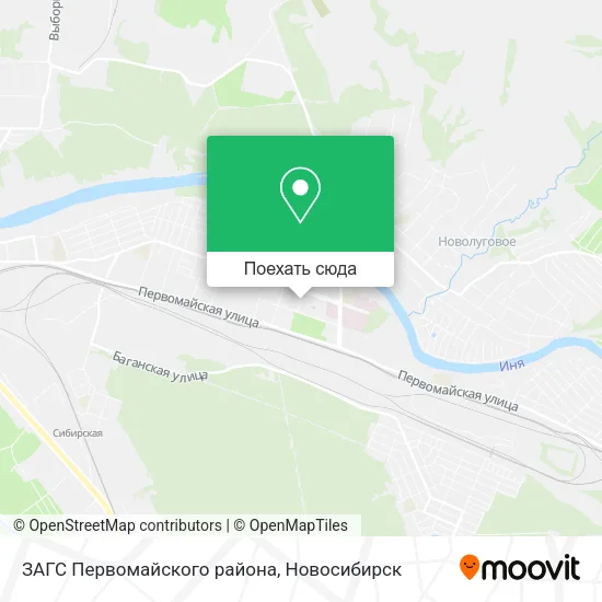 Карта ЗАГС Первомайского района