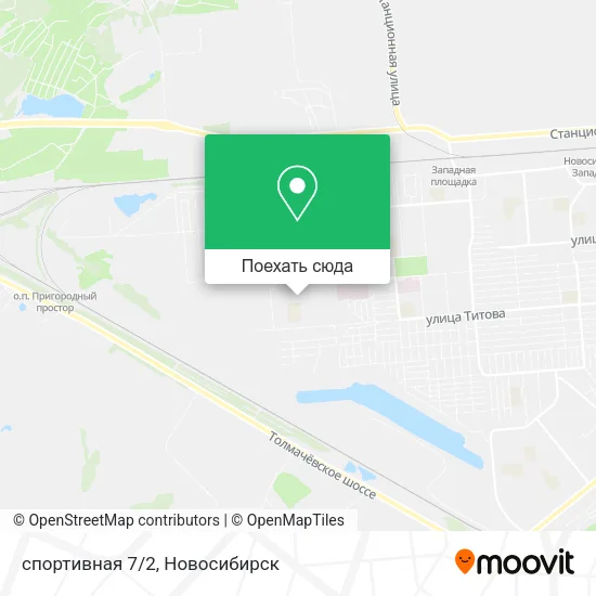Карта спортивная 7/2