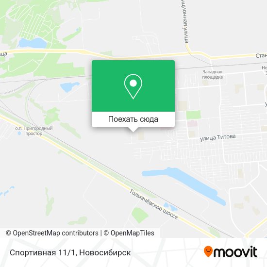 Карта Спортивная 11/1