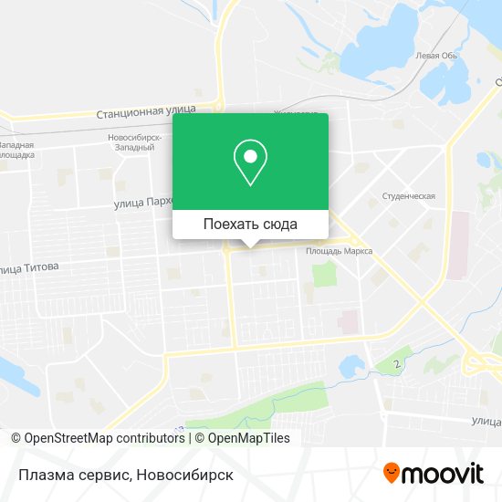 Карта Плазма сервис