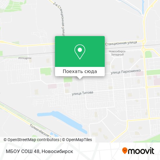 Карта МБОУ СОШ 48