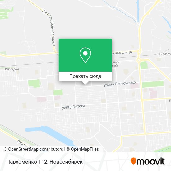 Карта Пархоменко 112