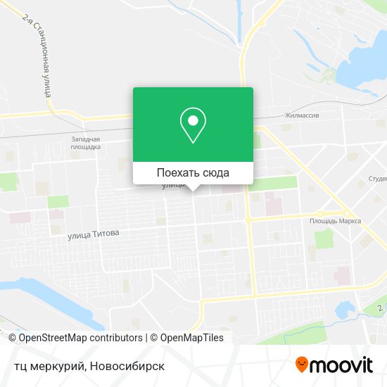 Карта тц меркурий