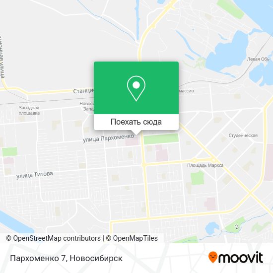 Карта Пархоменко 7