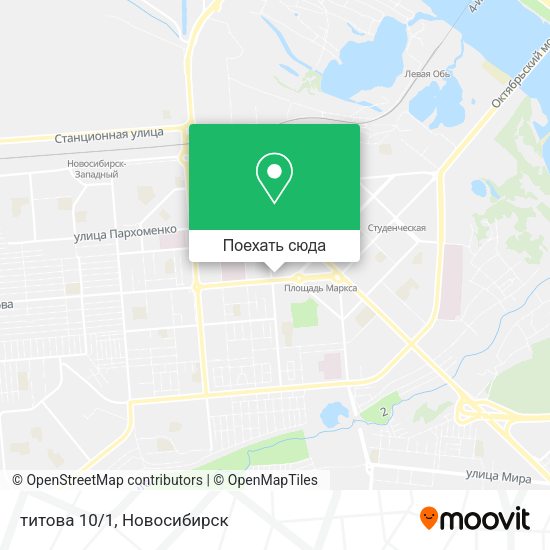 Карта титова 10/1