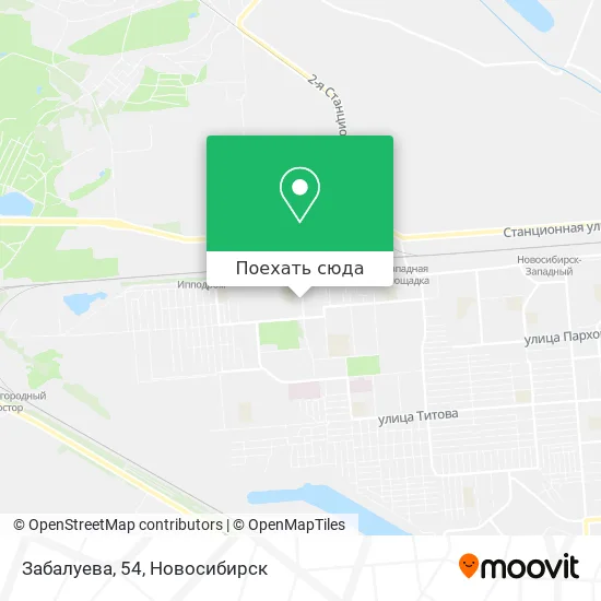 Карта Забалуева, 54