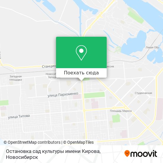 Сад кирова новосибирск карта