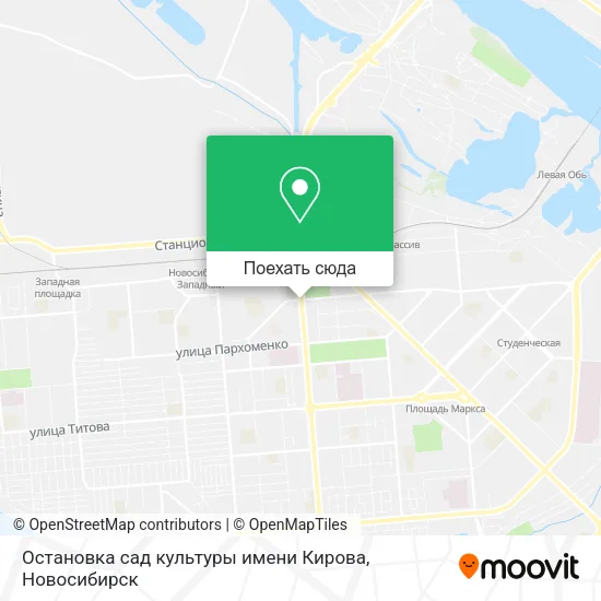 Карта Остановка сад культуры имени Кирова